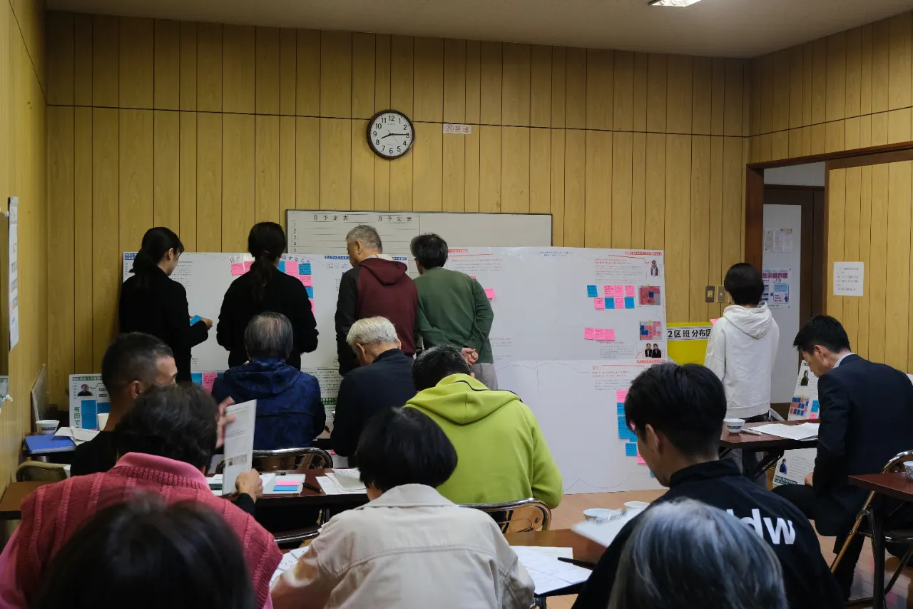 有田内山地区の情報発信媒体「ウチのうちやま」企画 活動写真 3