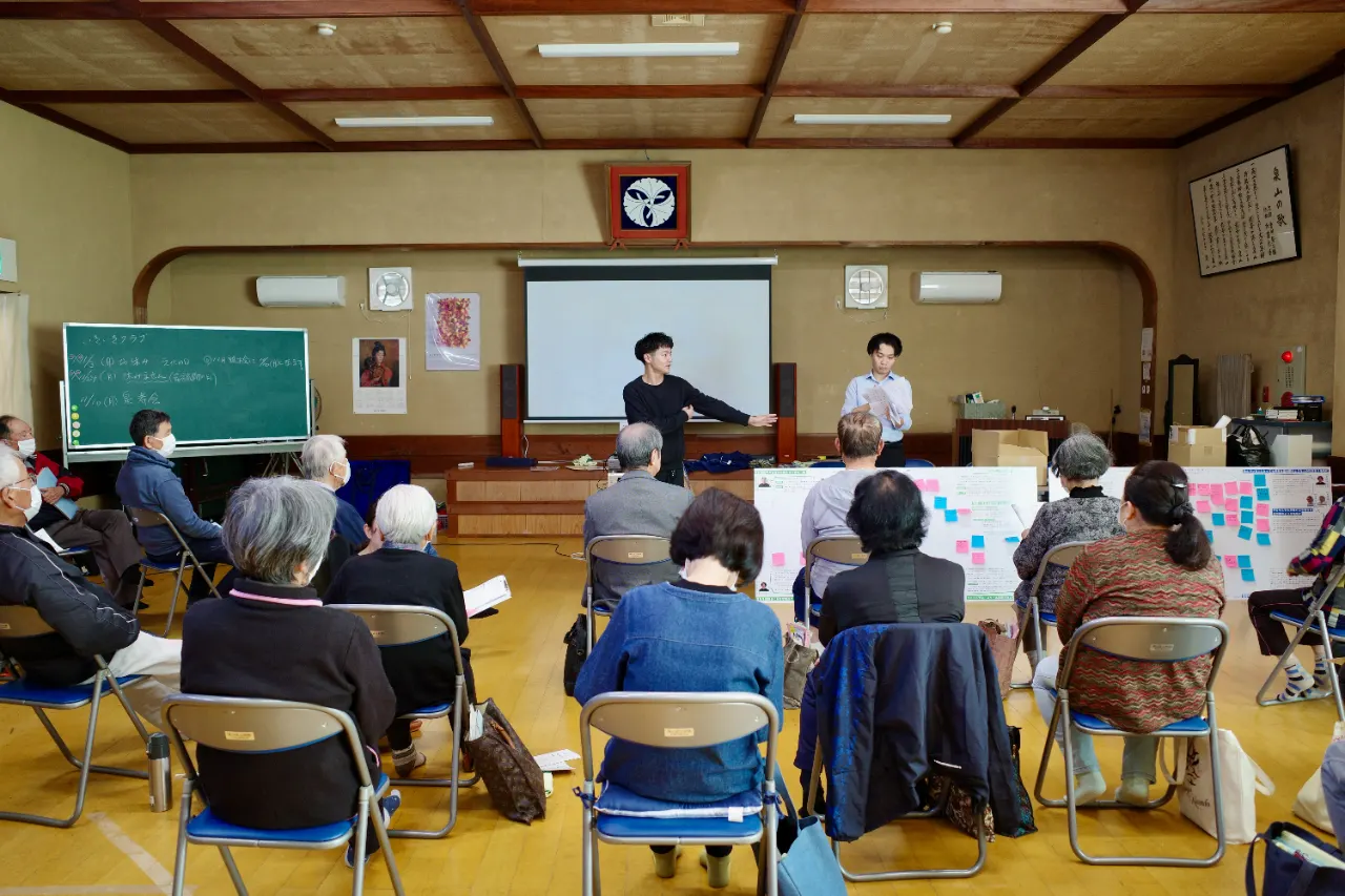 有田内山地区の情報発信媒体「ウチのうちやま」企画 活動写真 1
